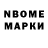 Амфетамин VHQ Artem Kolomatskyi