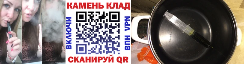 Купить где  Комсомольск  ГАШИШ VHQ 