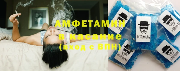гашиш Дмитровск