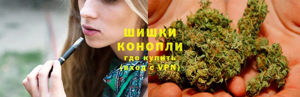 прущий лед Гусиноозёрск