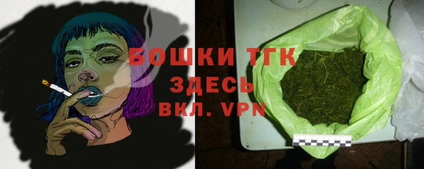 гашиш Новодвинск