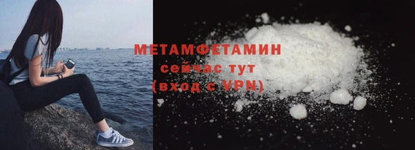 героин Дмитриев