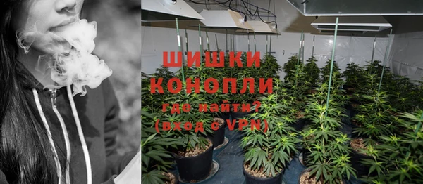эйфоретик Новозыбков