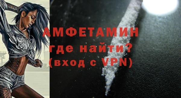 героин Дмитриев