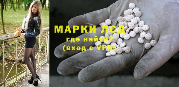 гашиш Дмитровск