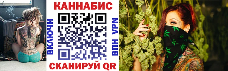 Конопля ГИДРОПОН  Купить закладки  Комсомольск 